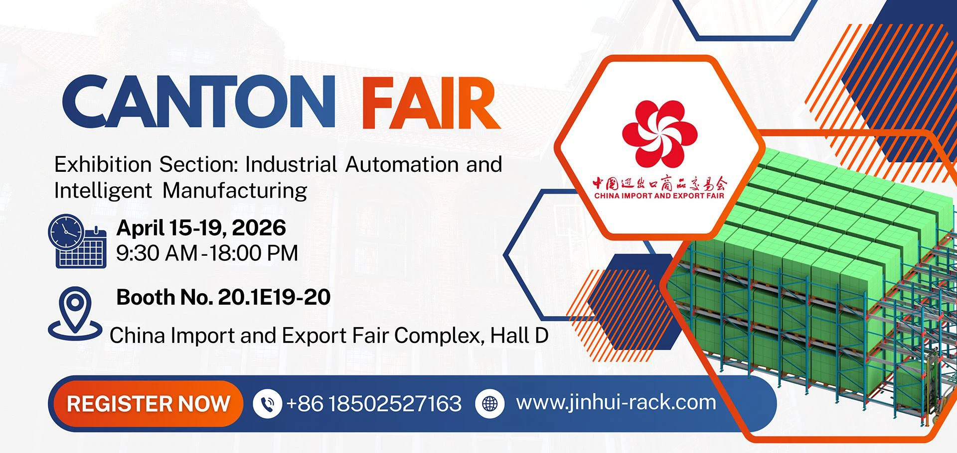 Exhibition Information