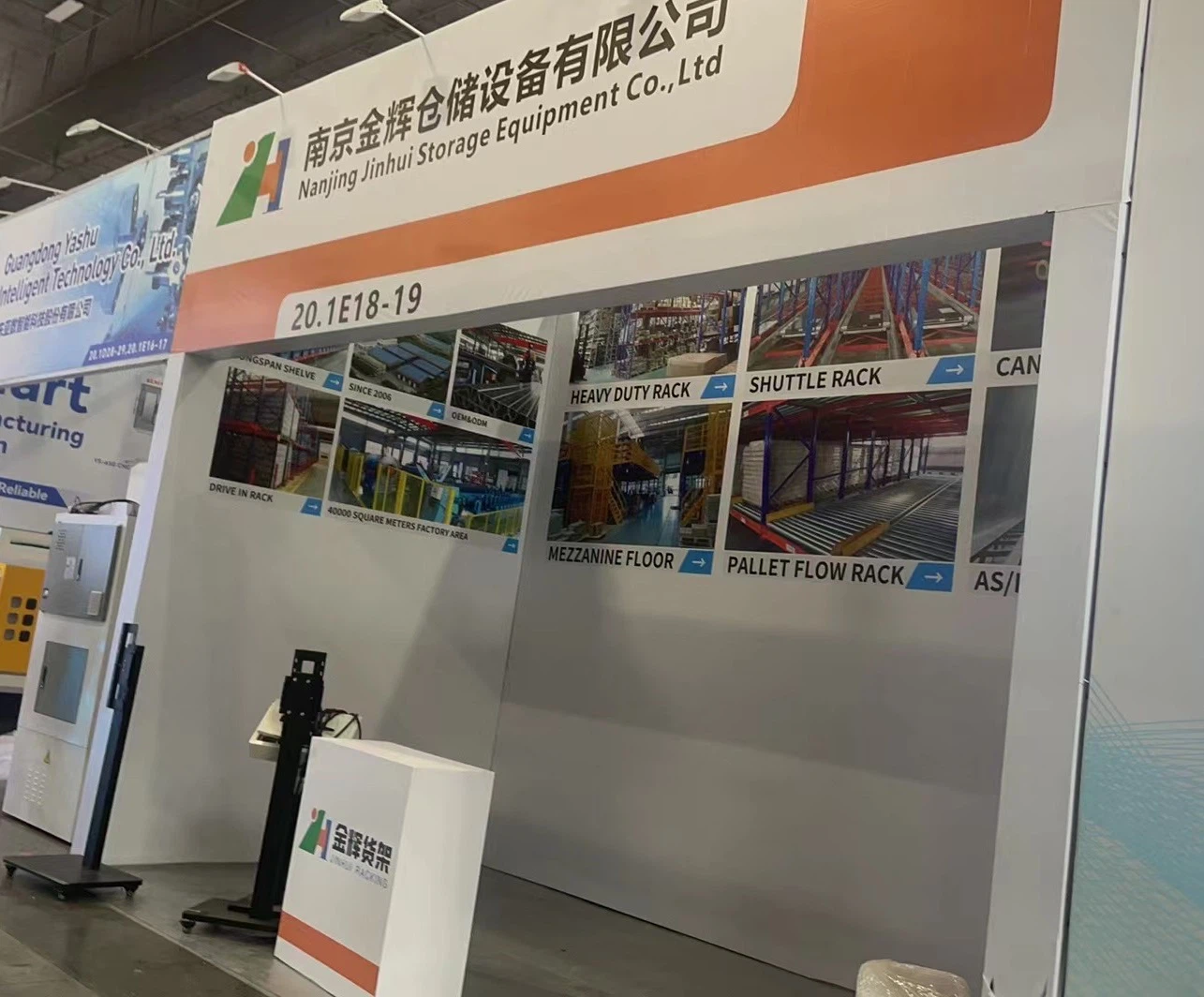 news-1285-1064 news-1285-1064